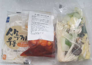 반짝이는별s님이 올린 리뷰 사진 4