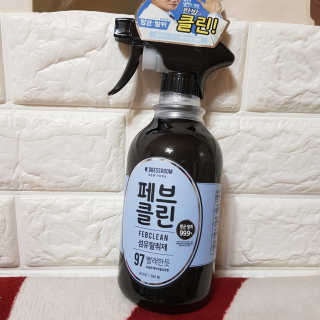 더블유드레스룸 페브클린 500ml — 5점을 준 리뷰어가 2018년 11월 올린 사용 사진
