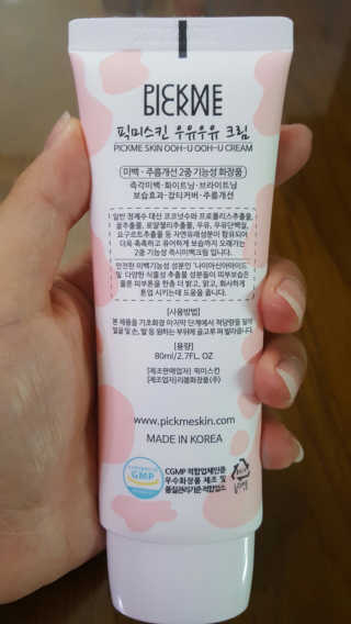 yunadori님이 올린 리뷰 사진 2