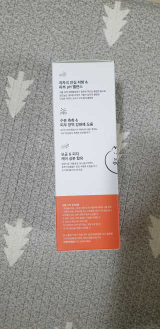 달려라하니님이 올린 리뷰 사진 4