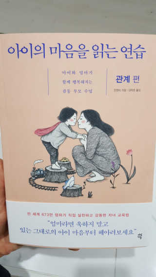 유성바라기님이 올린 리뷰 사진 1