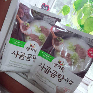 번개마징가님이 올린 리뷰 사진 1
