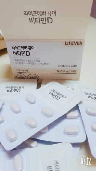 SongSujong님이 올린 리뷰 사진 3