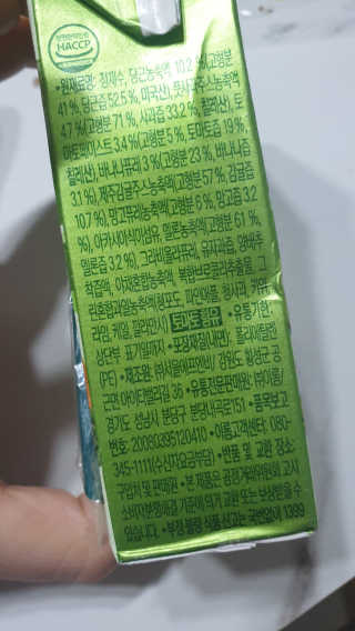 훈님이 올린 리뷰 사진 2