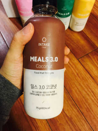 인테이크 밀스 3.0 Trial Kit(보틀형 5종) — 2.5점을 준 리뷰어가 2017년 4월 올린 사용 사진