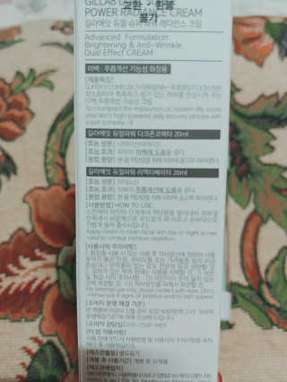 나리님님이 올린 리뷰 사진 2