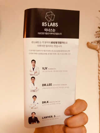 하담님이 올린 리뷰 사진 2