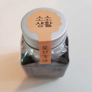 갱끼님이 올린 리뷰 사진 1