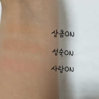 xingxist님이 올린 리뷰 사진 3