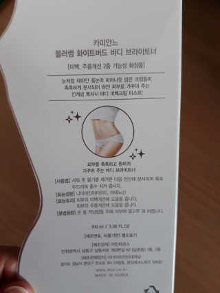 복복이님이 올린 리뷰 사진 2