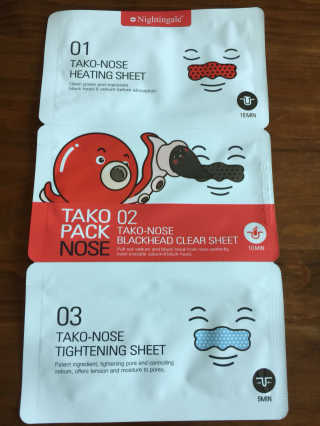 나이팅게일 TAKO PACK NOSE [문어코팩] — 4점을 준 리뷰어가 2016년 12월 올린 사용 사진