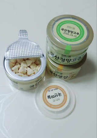 Susu님이 올린 리뷰 사진 3