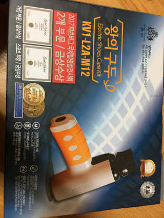 박상호님이 올린 리뷰 사진 2
