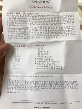 시니럽님이 올린 리뷰 사진 2