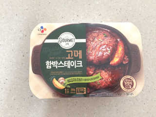 신지원님이 올린 리뷰 사진 4