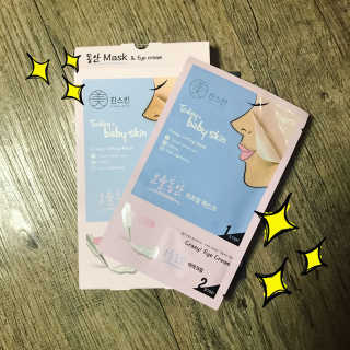 박유나님이 올린 리뷰 사진 1