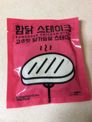 KyungmiShin님이 올린 리뷰 사진 2