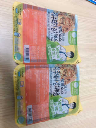 오래오니뚜님이 올린 리뷰 사진 1