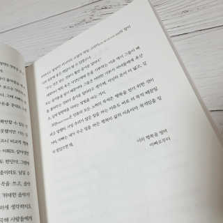 은혜eh님이 올린 리뷰 사진 4