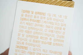 jjin님이 올린 리뷰 사진 4
