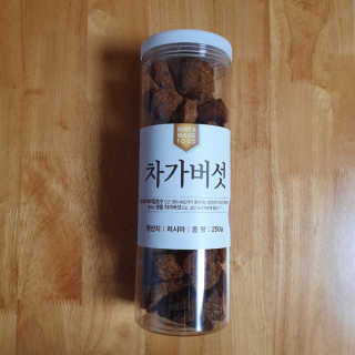 charmer님이 올린 리뷰 사진 2