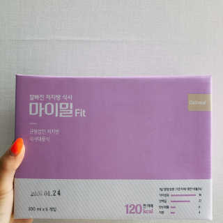 조혜지님이 올린 리뷰 사진 3