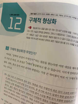 Rylynn님이 올린 리뷰 사진 3