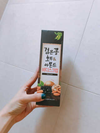 정글트리 검은콩 호두 아몬드 바디스크럽 — 5점을 준 리뷰어가 2018년 3월 올린 사용 사진