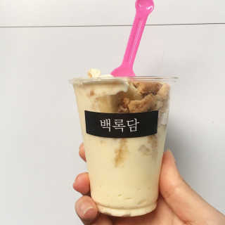 백록담디저트작업실 백록담디저트 2인 구성 set — 5점을 준 리뷰어가 2018년 8월 올린 사용 사진