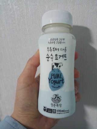 귀욤춉춉님이 올린 리뷰 사진 2