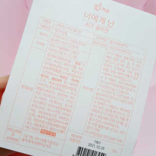 ㅇㅇ님이 올린 리뷰 사진 3