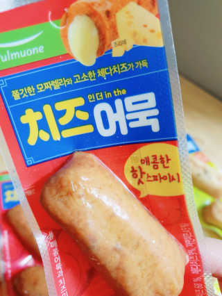 o7902o님이 올린 리뷰 사진 3