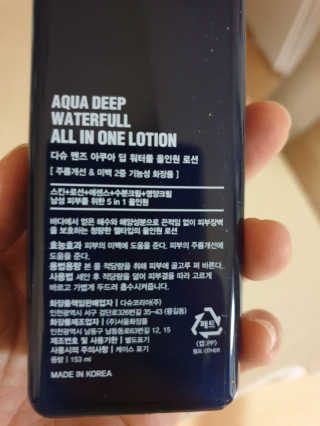 영님이 올린 리뷰 사진 3