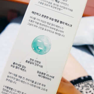 제이킴님이 올린 리뷰 사진 4