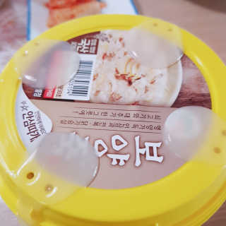 은징이님이 올린 리뷰 사진 3