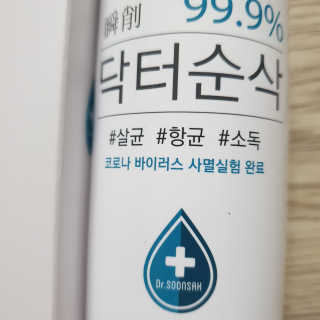 다다름님이 올린 리뷰 사진 4