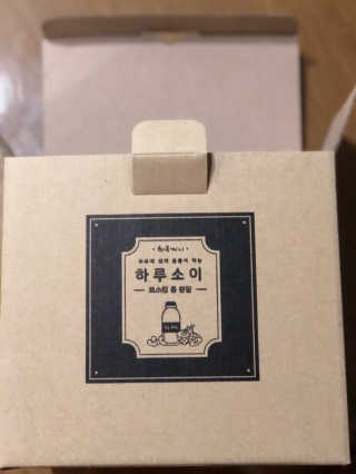 도토밤님이 올린 리뷰 사진 1