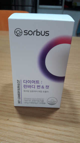 소버스 다이어트 린바디 번앤컷 — 5점을 준 리뷰어가 2019년 10월 올린 사용 사진