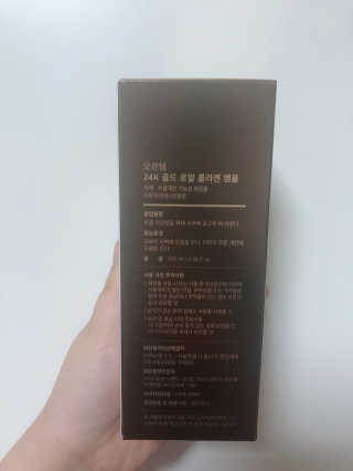노콩님이 올린 리뷰 사진 2