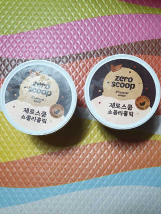 beaglelove님이 올린 리뷰 사진 1