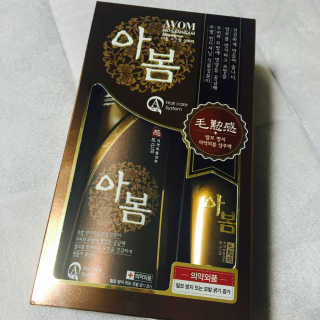 hyerani님이 올린 리뷰 사진 1