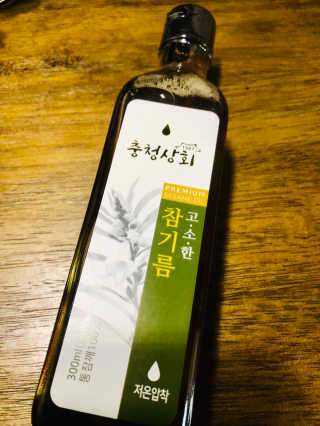 송송님이 올린 리뷰 사진 1