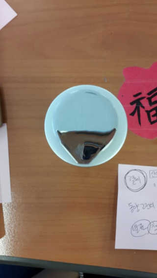 폴라초이스 리지스트 인텐시브 레티놀 세럼 — 4점을 준 리뷰어가 2016년 10월 올린 사용 사진