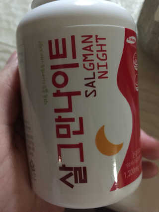 송이님이 올린 리뷰 사진 2
