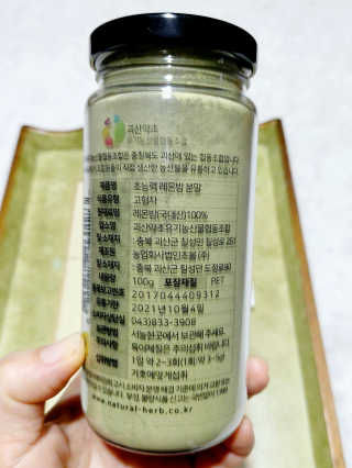 별비너스님이 올린 리뷰 사진 3