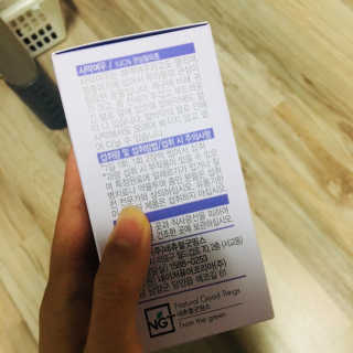 네츄럴굿띵스 퓨어 키즈 멀티비타민 앤 미네랄 30일분 — 4.67점을 준 리뷰어가 2018년 9월 올린 사용 사진