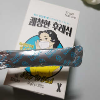 블루모닝님이 올린 리뷰 사진 2