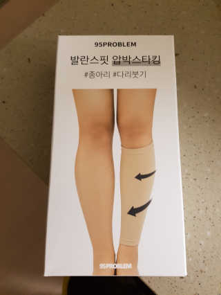 떳네그녀님이 올린 리뷰 사진 1