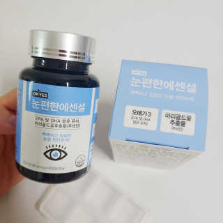 일맥네이처스퀘어 눈편한에센셜 — 5점을 준 리뷰어가 2019년 9월 올린 사용 사진