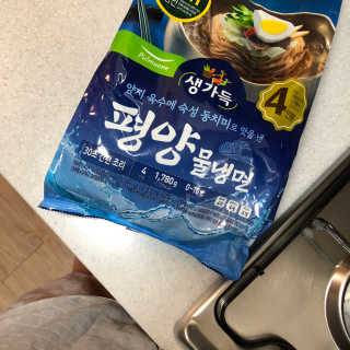 풀무원 여름별미 Best 냉면 세트 겨울동치미, 평양냉면 — 5점을 준 리뷰어가 2019년 6월 올린 사용 사진